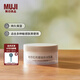 無(wú)印良品（MUJI）敏感肌用基礎(chǔ)補(bǔ)水乳霜 面霜 OAT06A4A