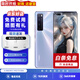 華為nova7 華為nova7pro 華為nova7se 二手華為手機(jī) 華為5G手機(jī) 二手游戲手機(jī) nova7 pro 7色號(hào) 8GB+128GB 95新