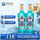 洋河高線光瓶酒【現(xiàn)貨速發(fā)】 藍(lán)洋河 綿柔濃香大曲口糧白酒 婚宴 42度 500mL 2瓶 雙支