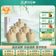 孔府家 亦陶6 濃香型白酒 52度 500ml*6瓶 整箱裝 送禮宴請 山東名酒