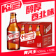 黃河啤酒黃河王500ml*12瓶整箱 醇厚西北味 500ml*12瓶