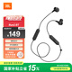 JBL 【國家補貼】Run2 BT 頸掛式運動無線藍牙耳機 掛脖式跑步學(xué)生運動耳機 跳舞登山騎行磁吸防丟 黑色
