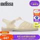 Melissa（梅麗莎）新款時(shí)尚編織女士簡(jiǎn)約通勤果凍羅馬涼鞋32408 淺米色 （BF141） 37
