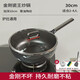 雙立人高端廚具炒鍋不粘鍋家用金剛瓷王陶瓷炒菜鍋燃?xì)怆姶艩t適用平底鍋 【金剛瓷】+贈(zèng)蒸籠+硅膠鏟 30cm