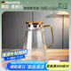 麥赫比Myhobby高硼硅玻璃冷水壺涼水壺耐高溫涼水杯子喝水杯套裝家用水壺水具
