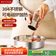 美廚（maxcook）304不銹鋼盤碟 加深盆碟20cm 加厚加寬耐摔 MCWA4205