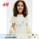 H&M童裝女童中大童T恤2025夏季新款圓領(lǐng)印花寬松短袖上衣1276546 淺黃色/冰沙 130 130/64 (6-8Y)
