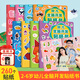 青葫蘆幼兒全腦開發(fā)貼紙 兒童專注力訓練寶寶3-6歲早教玩具節(jié)日生日禮物 幼兒全腦開發(fā)貼紙（8冊）+音頻卡