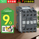施耐德接觸器220VAC線圈電壓LC1N系列 18A自帶1NO/1開(kāi)輔助觸點(diǎn)LC1-N1810M5N 3P交流接觸器