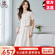 AEMAPE大牌小香風(fēng)兩件套裝2025新款今年流行小個(gè)子夏季真絲桑蠶絲連衣裙 杏色 M 建議100斤以下