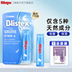 百蕾適（Blistex）潤唇膏碧唇小藍罐舒緩修護美國進(jìn)口唇部精華防干裂保濕滋潤薄荷 母嬰藍色潤唇膏