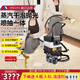 高溫蒸汽布藝清洗機(jī)商用床墊清洗機(jī)全自動洗地毯機(jī)器專業(yè)洗窗簾清潔機(jī)專業(yè)內(nèi)飾清洗機(jī)多功能科技布清潔機(jī) 【111%復(fù)購率】蒸汽家電消毒干泡拋光噴抽版