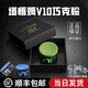 塔悟姆V10巧克粉奧沙利文TAOM圓形臺球職業(yè)巧粉斯諾克黑八九球桿槍粉 V10 職業(yè)級綠色 單粒+透明圓盒