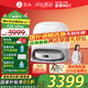 石頭（roborock）國(guó)家補(bǔ)貼 P20 Ultra 掃地機(jī)器人掃拖一體自動(dòng)清洗全自動(dòng)上下水集塵熱水洗地機(jī)拖布免洗拖地機(jī)器人 P20 Ultra水箱版