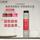LAKME正品保證萊肯西班牙進口洗發(fā)水固色鎖色護色補色珊瑚紅300ml