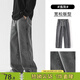 viishow美式復(fù)古基礎(chǔ)百搭大碼休閑長牛仔褲男士潮牌ins百搭直筒寬松闊腿 淺灰 XL