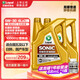 龍?bào)碨ONIC9000 SN全合成汽機(jī)油 5W-30/5W-40四季通用汽車發(fā)動(dòng)機(jī)潤(rùn)滑油 5W-30 SN 4L*2