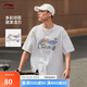 李寧短袖T恤文化衫男子夏季LOGO字母印花圓領(lǐng)運動服AHSU745