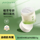 植樹(shù)（plant grow）三代澳洲茶樹(shù)精油凈透面霜50g 冬季滋潤補水保濕控油抗痘護膚品