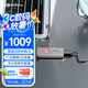 ThinkPlus聯(lián)想2TB 移動固態(tài)硬盤PSSD電腦筆記本手機通用高速小巧便攜存儲器TSD301系列