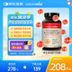 naturewise復合維生素B軟膠囊150粒/瓶 促代謝減脂瘦身成人補充維B1B2B6B12