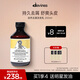 大衛(wèi)尼斯自然去屑洗發(fā)乳 250ml 清爽清潔干性油性頭屑