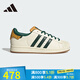 阿迪達(dá)斯 （adidas）三葉草男鞋女鞋 秋季新款低幫休閑鞋黑色金標(biāo)貝殼頭百搭滑板鞋 乳白色/森林綠/柔和黃 41 鞋內(nèi)長(zhǎng)255mm