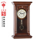 北極星（POLARIS）百年品牌復古實(shí)木裝飾座鐘黃銅精致報時(shí)鐘表銅制機芯打點(diǎn)報時(shí)擺鐘 2267