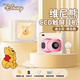 DISNEY迪士尼聯(lián)名藍(lán)牙耳機(jī)2025新款智能折疊彩屏高音質(zhì)降噪可愛(ài)男女生節(jié)日適用于蘋(píng)果安卓手機(jī)通用禮物 D-K50米色維尼【禮盒版】