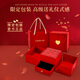 周大金 CHOW TAI KING足金999黃金四葉草手鏈女生孔雀石七夕情人節禮物送女友老婆生日 「限定摯愛(ài)禮盒」（可換款式）