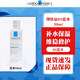 理膚泉B5藍(lán)水修復(fù)水積雪草保濕維穩(wěn)多效舒緩敏感肌修護(hù)屏障濕敷爽膚水 b5藍(lán)水50ml
