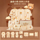 煦凜日本嬰兒待產(chǎn)包母嬰全套入院包套裝待產(chǎn)護(hù)理母嬰用品新生兒衣服純 【21件套-四季款禮盒裝】曲奇熊