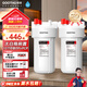 GOOTHO大白瓶前置過(guò)濾器 全屋家用自來(lái)水過(guò)濾凈水器大通量大藍瓶中央過(guò)濾通用濾芯除余氯阻垢 10寸雙聯(lián)增強除氯【PP+PCP】