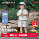 齊齊熊[UPF100+涼感]齊齊熊寶寶防曬短袖套裝男童春夏2025新款兒童夏裝
