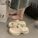 幻潮鳥(niǎo)涼拖鞋女外穿2025夏季新款厚底法式夾腳人字拖女配裙子沙灘涼鞋子 米白色 40