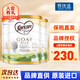 可瑞康（karicare） 澳洲新西蘭進(jìn)口 可瑞康GOAT嬰幼兒山羊奶粉900gJD保稅倉配送 3段 * 3罐