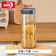 青蘋(píng)果玻璃瓶密封罐儲(chǔ)物罐茶葉干果零食瓶?jī)?chǔ)物器皿茶葉罐 大號(hào)1250ml