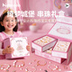 皇恩生日禮物串珠手鏈女孩城堡戳戳兒童盲盒最火的玩具女童洞洞捏捏樂 皇恩正品【綺夢(mèng)公主城堡串珠】