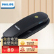 飛利浦(PHILIPS）電話機(jī)座機(jī) 固定電話 辦公家用 壁掛機(jī) 桌壁兩用 免電池  一鍵撥號TD2801黑色