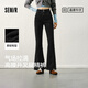 森馬（Semir）[陳都靈同款]牛仔褲女復(fù)古時尚港風(fēng)合體喇叭褲103124124016A