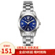 卡西歐(CASIO)女式手表 鋼帶指針石英腕表 LTP-1215A-2AV