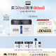 奧倫納素（Erno Laszlo） 活力保濕盈澤面霜50ml素顏霜豆腐霜方罐油霜提拉緊致