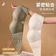 路讓宋內(nèi)衣女無肩帶抹胸防滑聚攏小胸夏季無痕美背上托裹胸文胸罩防滑 香檳白（配肩帶） S 【推薦85-100斤】 /32/70ABC