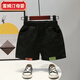 雷姆汀男童裝夏季褲子三分褲薄款兒童女童小童短褲韓版寶寶休閑潮褲 黑色 80 建議身高70