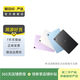 iPad Pro 4代 12.9英寸二手平板電腦 顏色內存參考質(zhì)檢報告 內存參考質(zhì)檢報告