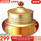 后（The history of Whoo）后面霜拱辰享水妍津率享乳霜天氣丹天率丹修復(fù)還幼男女護(hù)膚禮盒 后拱辰享氣韻生面霜 50ml