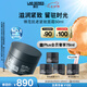朗仕鋒范抗皺緊致特潤(rùn)面霜50ml抗老淡紋護(hù)膚品七夕情人節(jié)禮物男友禮盒