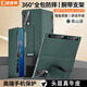 皮皮殼【京倉速發】適用于HUAWEI華為matex2手機殼真皮折疊屏全包翻蓋皮套磁吸防摔腕帶智能視窗手機殼 【青山黛】鏡頭全包丨腕帶支架丨升級雙軸保護