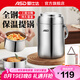 愛仕達(dá)保溫提鍋304不銹鋼學(xué)生上班族大容量便攜多層便當(dāng)盒帶飯盒食桶 保溫袋+勺筷+提鍋 3層 1.7L