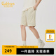 卡賓（CABBEEN）【老花滿印】重磅休閑短褲男2024夏新款寬松運(yùn)動褲潮流五分褲 杏色15 L (175) 50/175